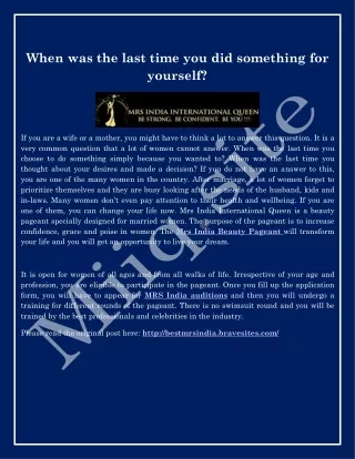 when was the last time you did something for yourself