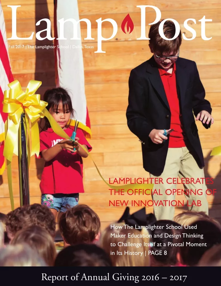 fall 2017 the lamplighter school dallas texas