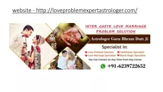 Love marriage specialist in Amritsar, Astrologer, Tantrik, Pandit, Baba ji