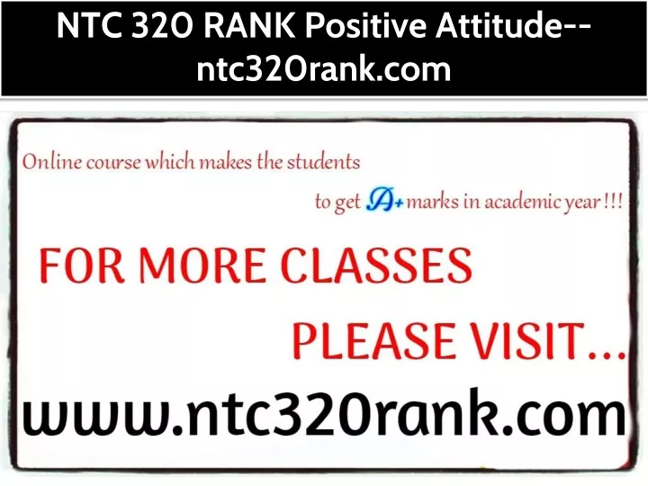 ntc 320 rank positive attitude ntc320rank com