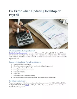 fix error when updating desktop or payroll