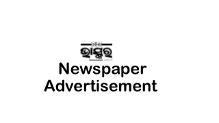 newspaper advertisement