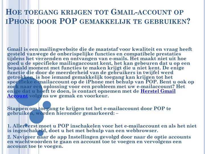 hoe toegang krijgen tot gmail account op iphone door pop gemakkelijk te gebruiken