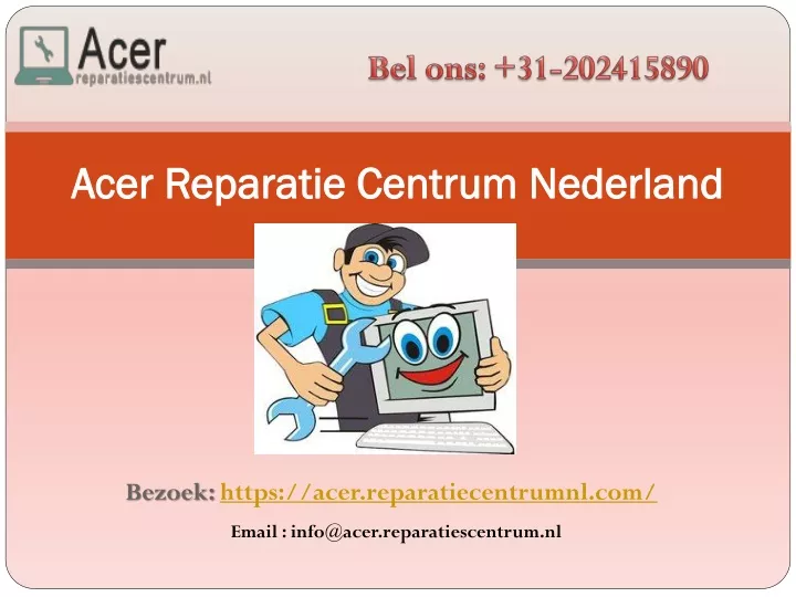 acer reparatie centrum nederland