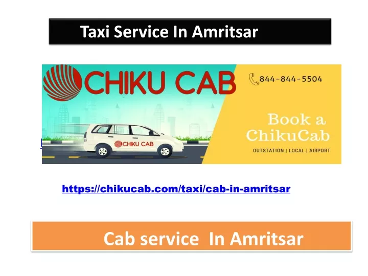 taxi s ervice in amritsar