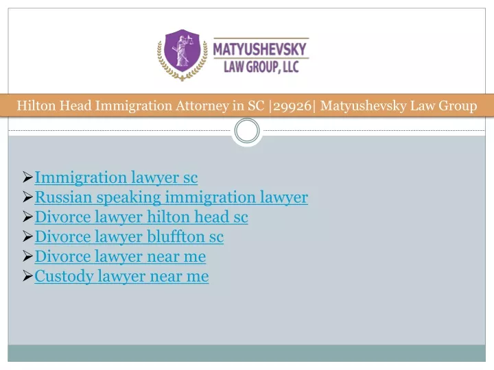 hilton head immigration attorney in sc 29926