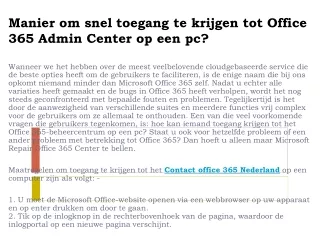 Office 365 telefoon Nederland we begrijpen de prijs-kwaliteitverhouding van online service