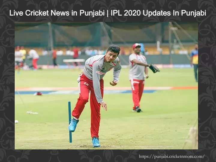 live cricket news in punjabi ipl 2020 updates