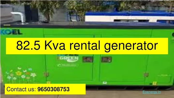 82 5 kva rental generator