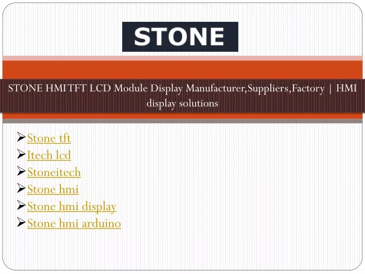 stone hmi tft lcd module display manufacturer