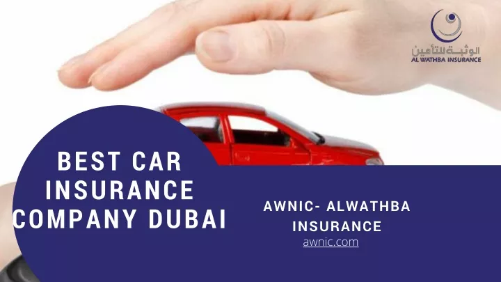 best car insurance company dubai