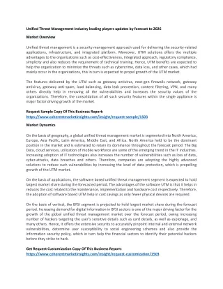 unified threat management industry leading