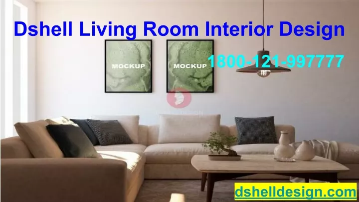 dshell living room interior design