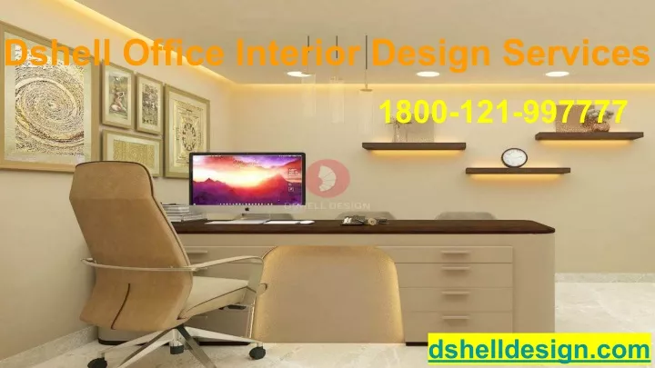 dshell office interior design services