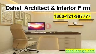 dshell architect interior firm
