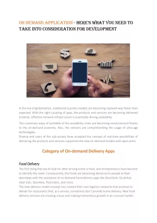on demand application here s what you need