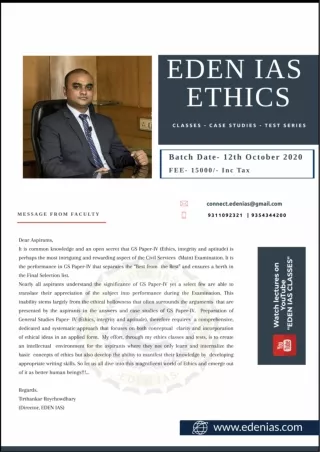 Ethics Course by Tirthankar Sir Batch Starts by 12th October | EDEN IAS The Best UPSC/IAS Coaching |