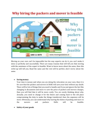 why hiring the packers and mover is feasible