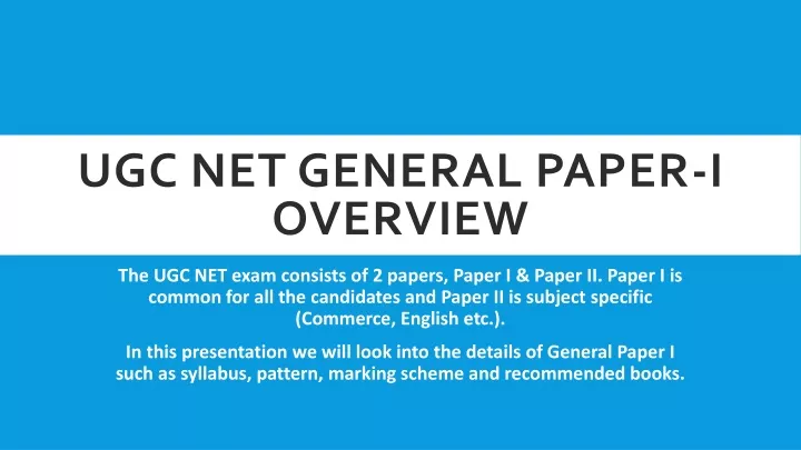ugc net general paper i overview