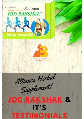 Alliance Herbal supplement Jod Rakshak & It's Review