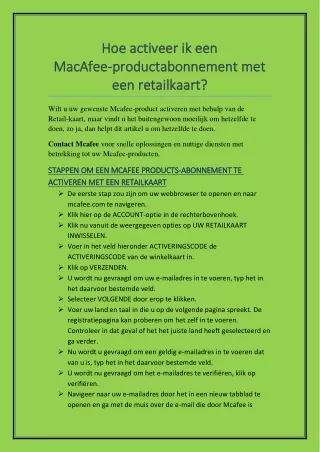 Hoe activeer ik een McAfee-productabonnement met een winkelkaart?