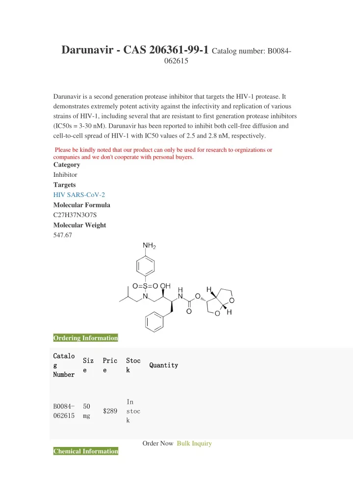 darunavir cas 206361 99 1 catalog number b0084