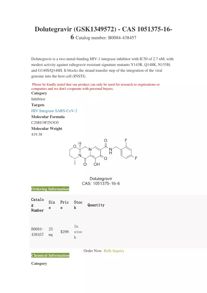 dolutegravir gsk1349572 cas 1051375 16 6 catalog