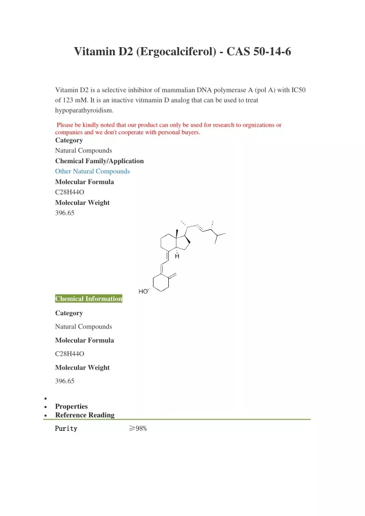 vitamin d2 ergocalciferol cas 50 14 6