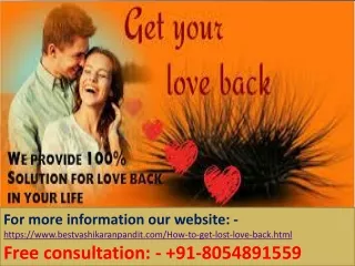 91-8054891559 | Get lost love back  by astrologer