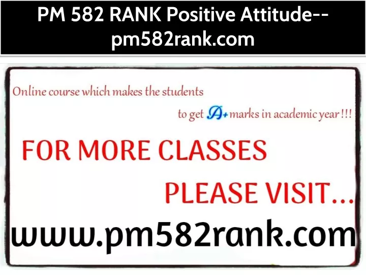 pm 582 rank positive attitude pm582rank com