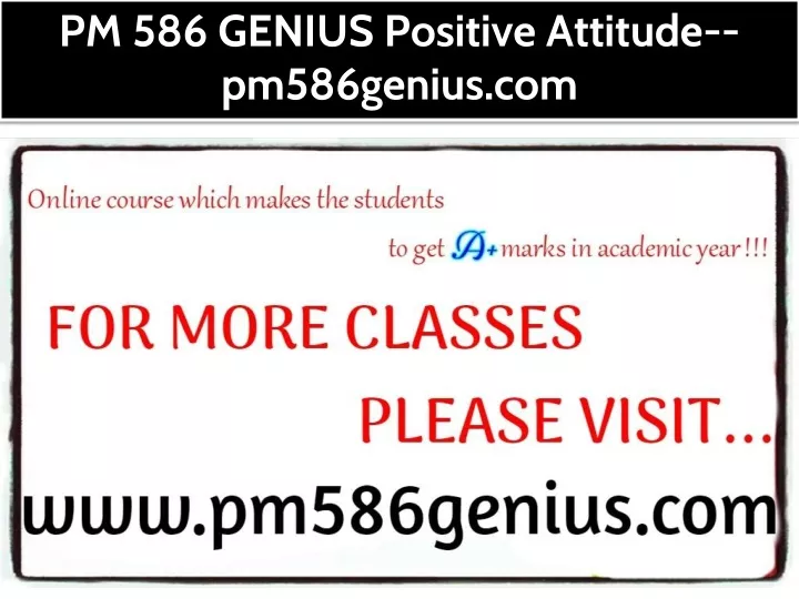 pm 586 genius positive attitude pm586genius com