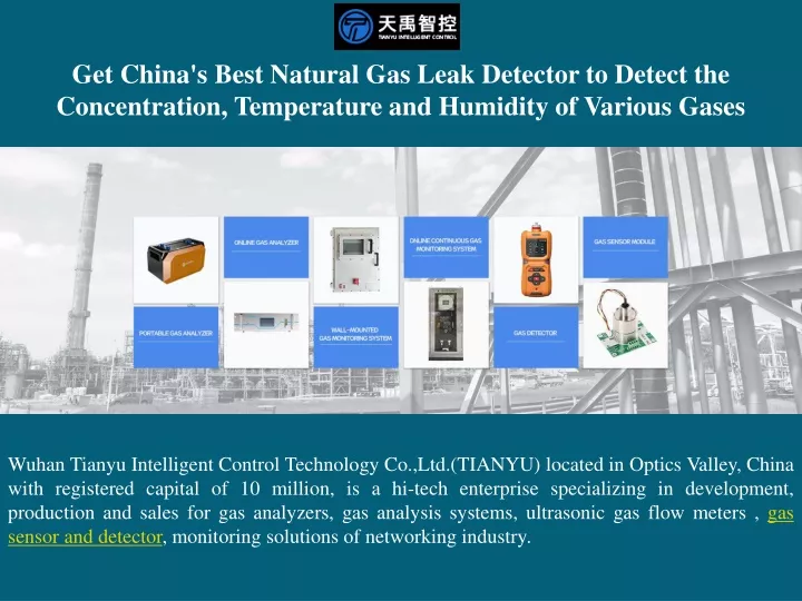 get china s best natural gas leak detector