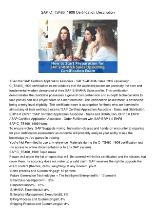 sap c ts460 1909 certification description