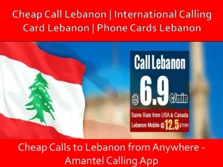 cheap call lebanon international calling card lebanon phone cards lebanon