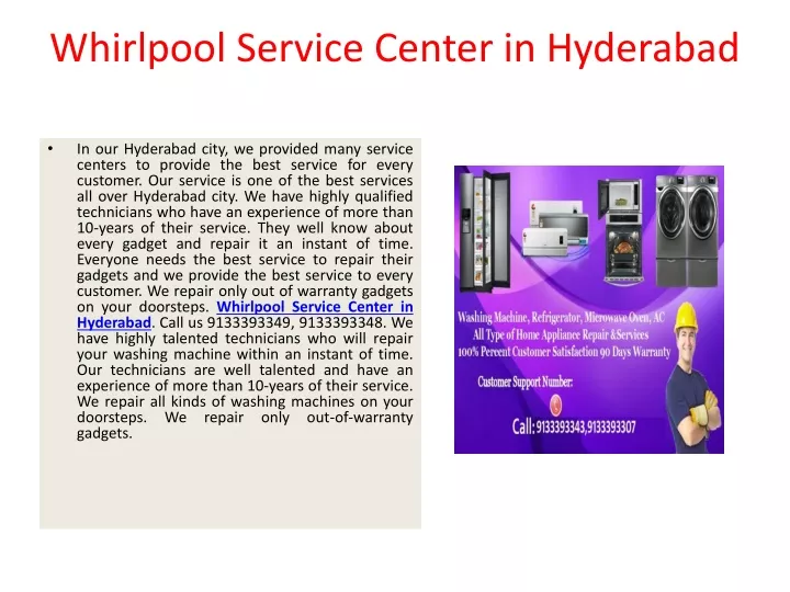 whirlpool service center in hyderabad