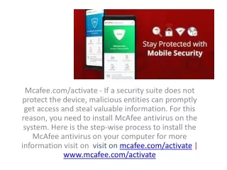 mcafee com activate if a security suite does
