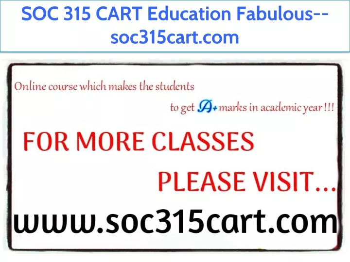 soc 315 cart education fabulous soc315cart com