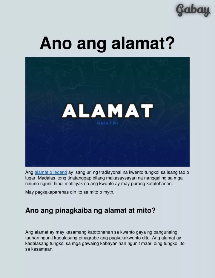 ano ang alamat