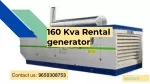 160 kVA Generator Price