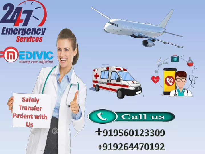 safely transfer patient with us