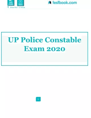 UP Police Constable Exam 2020