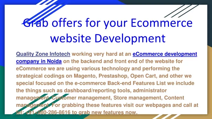 grab offers for your ecommerce website
