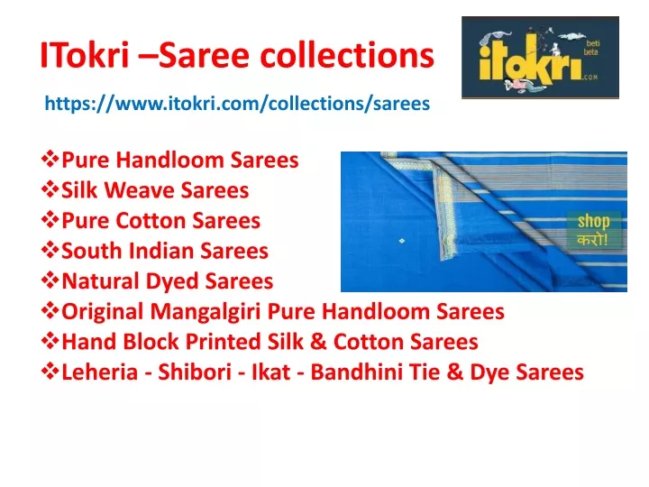 itokri saree collections
