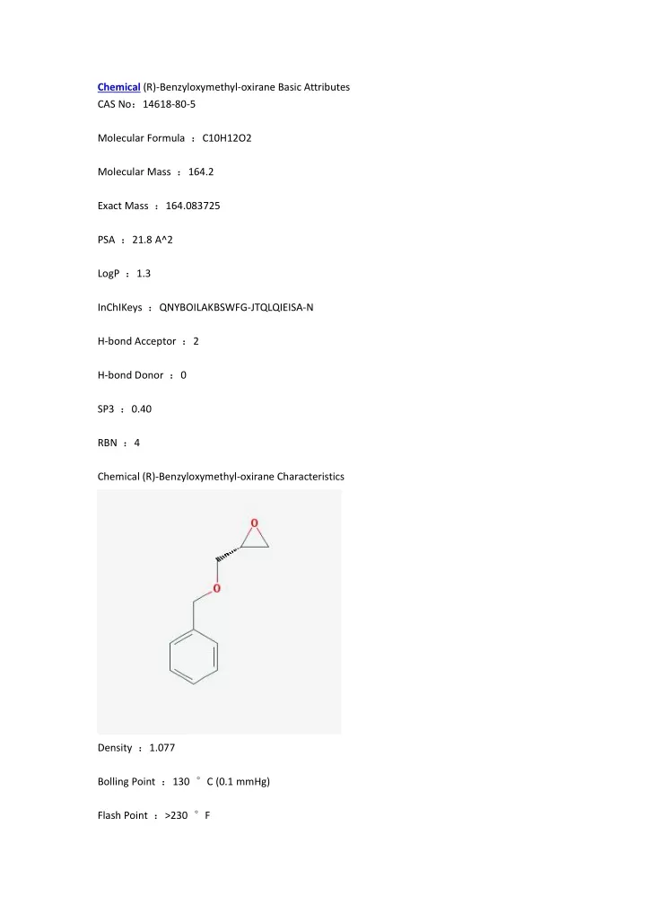 chemical r benzyloxymethyl oxirane basic