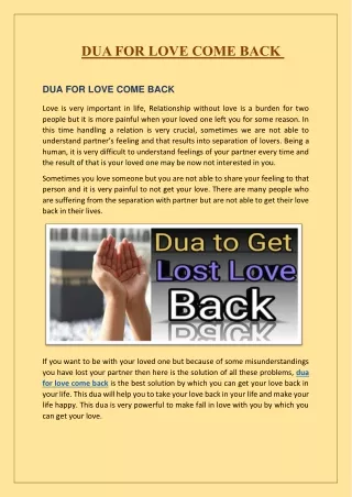 dua for love come back