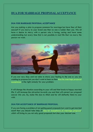dua for marriage proposal acceptance