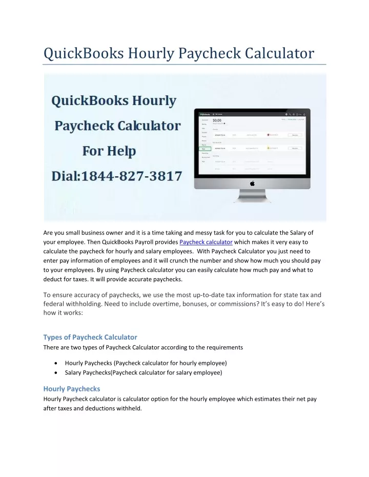 quickbooks hourly paycheck calculator