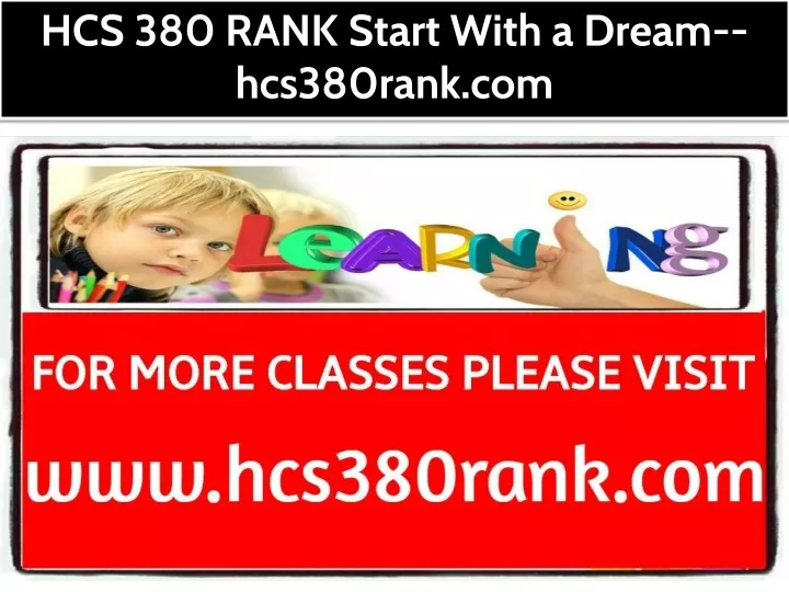 hcs 380 rank start with a dream hcs380rank com