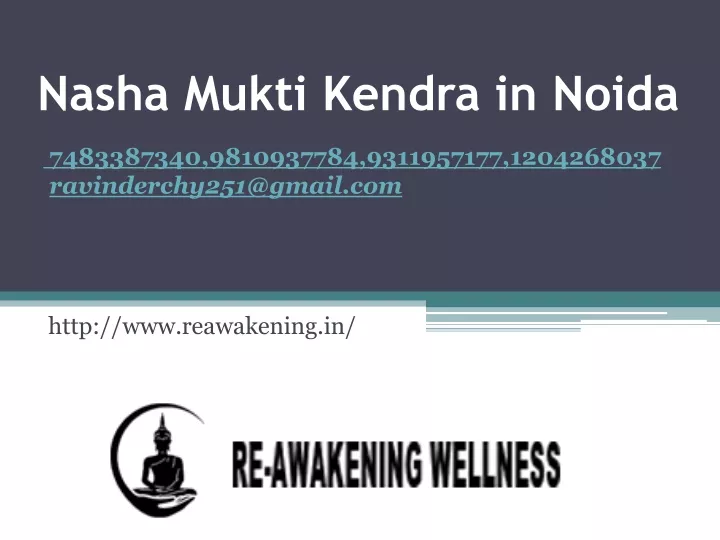 nasha mukti kendra in noida