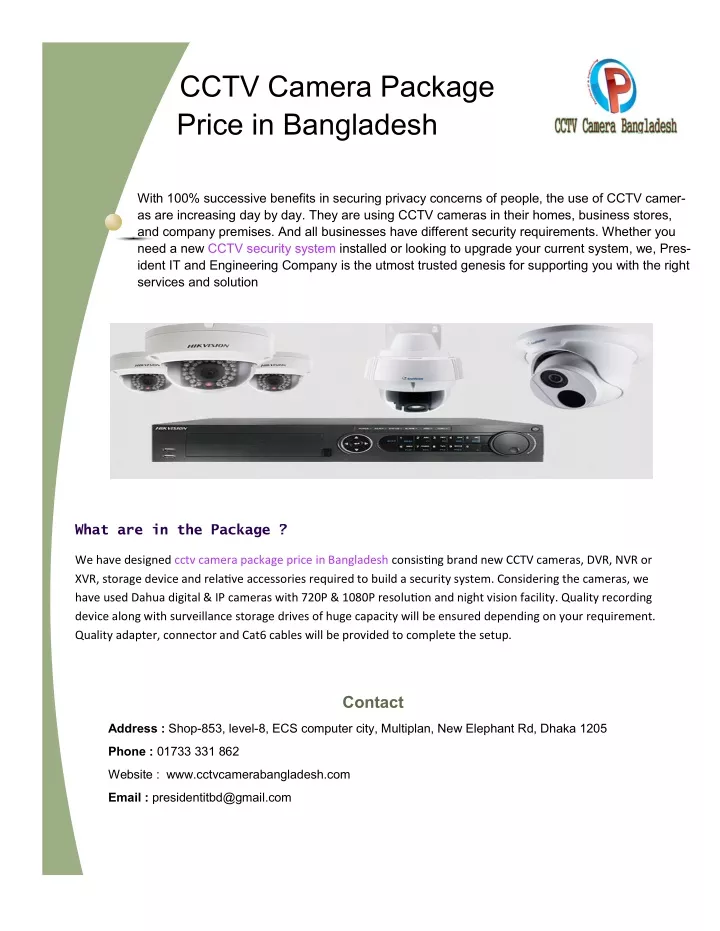 cctv camera package price in bangladesh